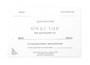 Gift Certificate